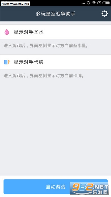 ����ս����������ͼ1