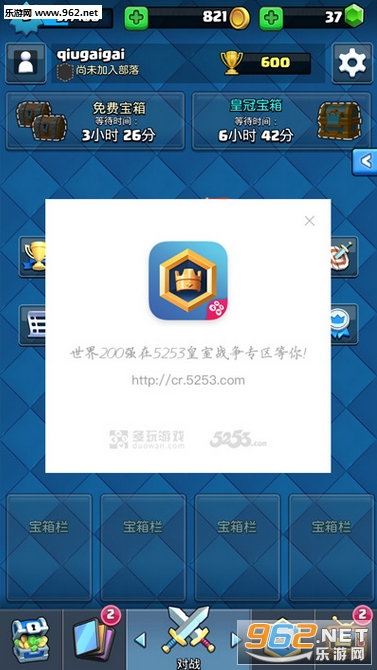����ս����������ͼ2