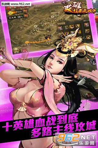 Ӣ����������а�׿��v1.4.0��ͼ2