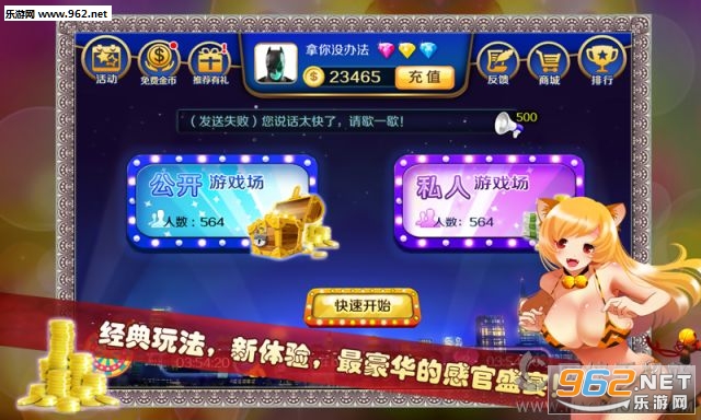������ϻ�(ˮ����)�ֻ���v1.1��ͼ0