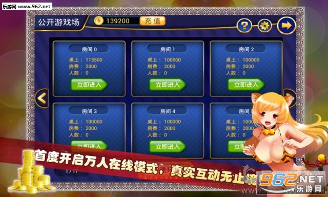 ������ϻ�(ˮ����)�ֻ���v1.1��ͼ1
