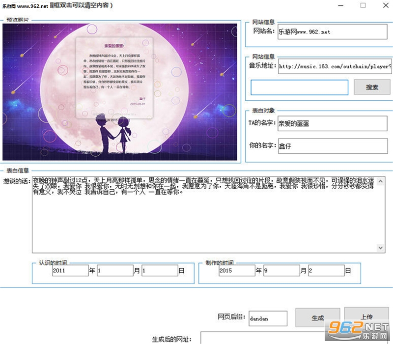 �Դ�ɵ������ҳ������ (��ҳһ������)v1.2��ɫ���ͼ0