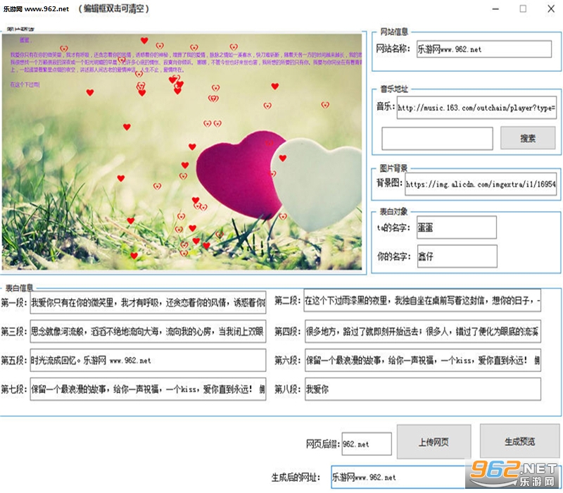 �Դ�ɵ������ҳ������ (��ҳһ������)v1.2��ɫ���ͼ2
