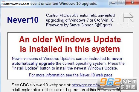 ��ֹ����win10ϵͳ����(Never10)��ɫ���ͼ0