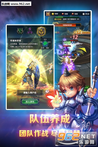�籩Ӣ������3D��v1.2.0��ͼ1