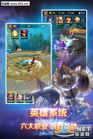 �籩Ӣ������3D��v1.2.0��ͼ2