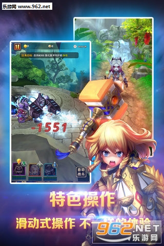 �籩Ӣ������3D��v1.2.0��ͼ3