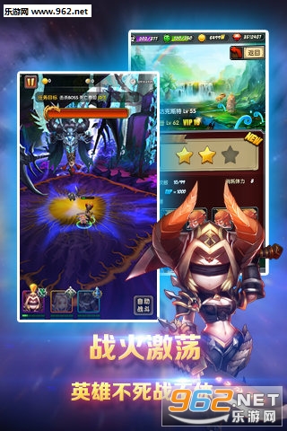 �籩Ӣ������3D��v1.2.0��ͼ4
