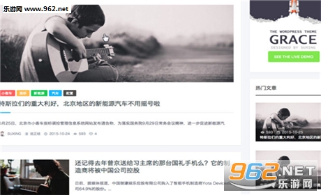WordPress�ٷ����İ��ͼ3
