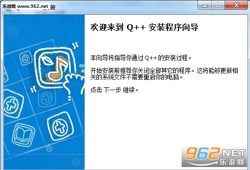 qq�ȼ�10���������°��ͼ0