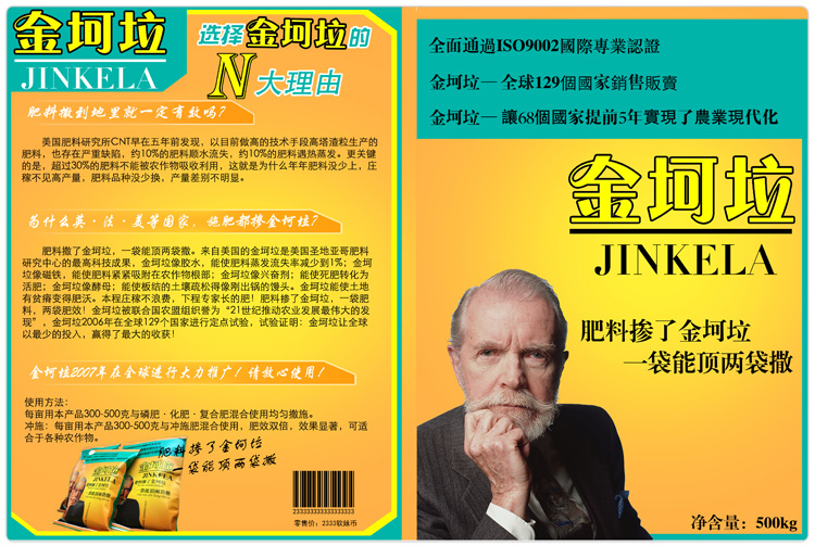 ��¶��������� ����ʧmod