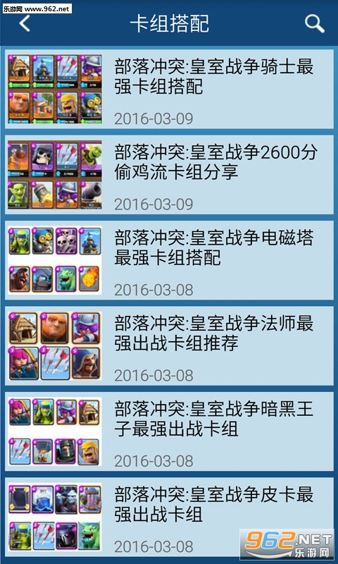 ����ս���������Ӱ�׿���ͼ2