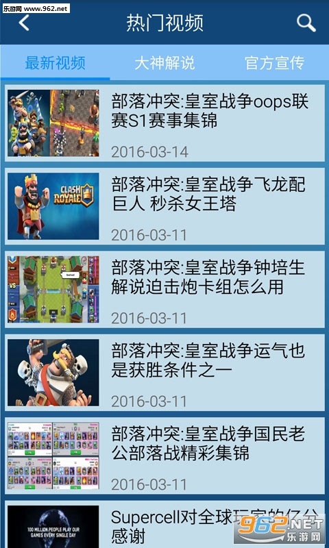����ս���������Ӱ�׿���ͼ3