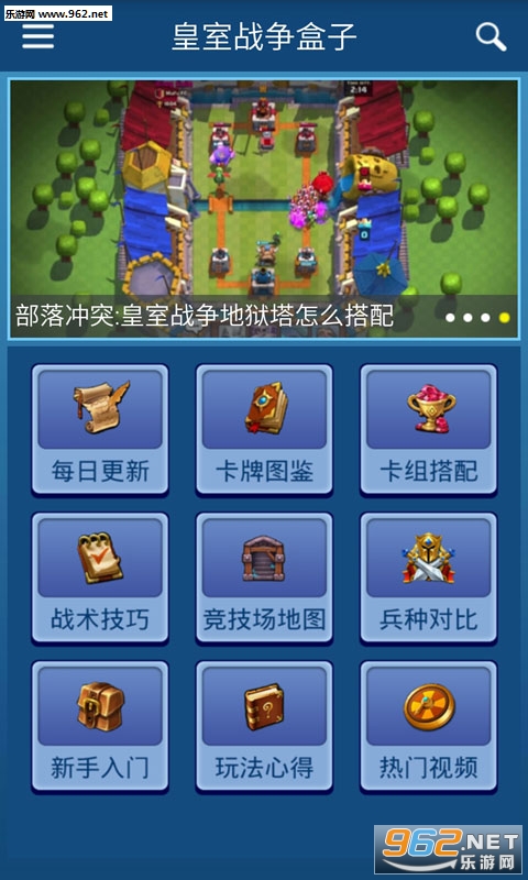 ����ս���������Ӱ�׿���ͼ4
