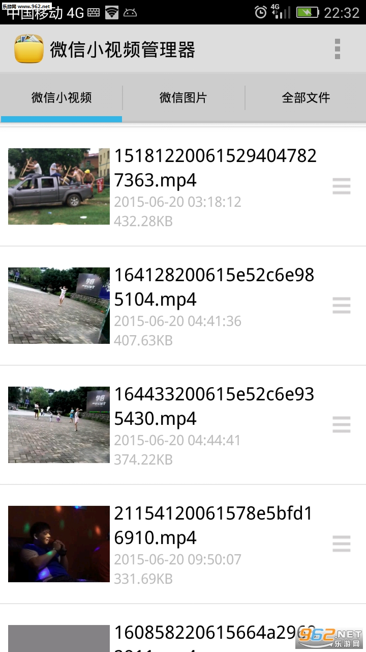 ΢��С��Ƶ������ (��Ƶ����App)��ͼ2