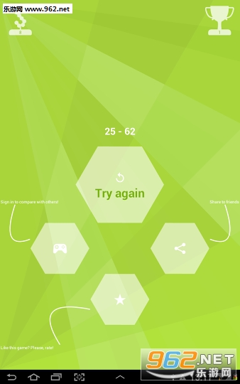 ����̰���߰�׿��2.0.1��ͼ0