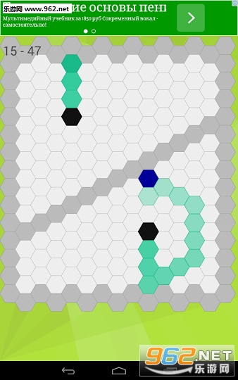 ����̰���߰�׿��2.0.1��ͼ2