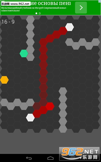 ����̰���߰�׿��2.0.1��ͼ3