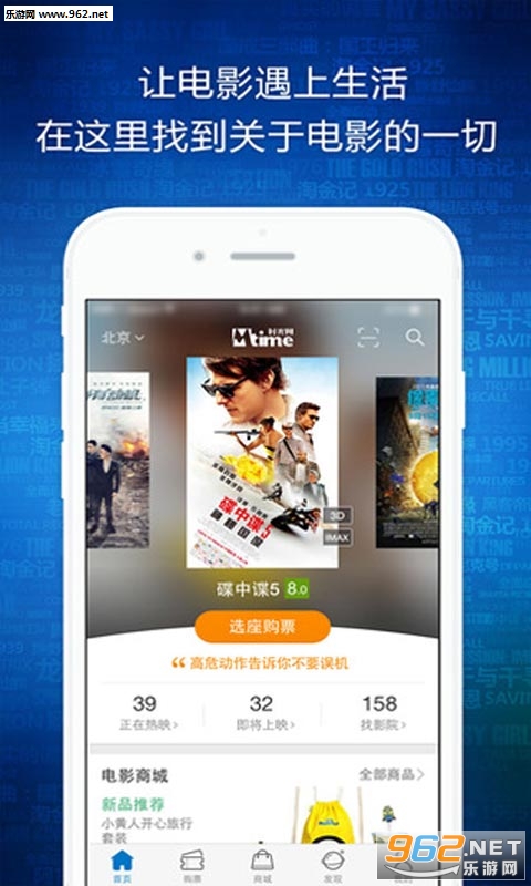 ʱ����app��ͼ0