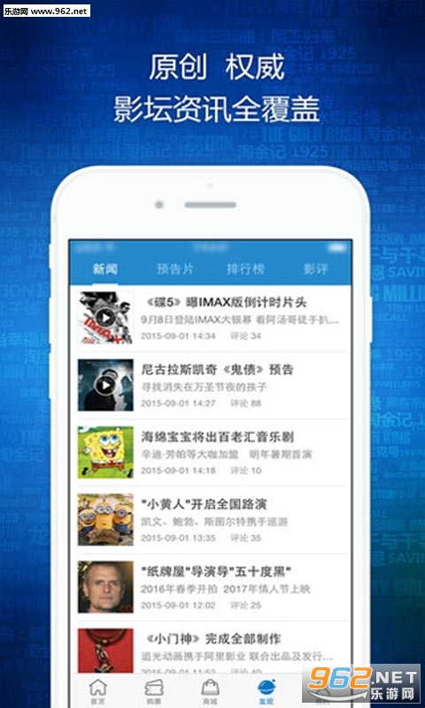 ʱ����app��ͼ1