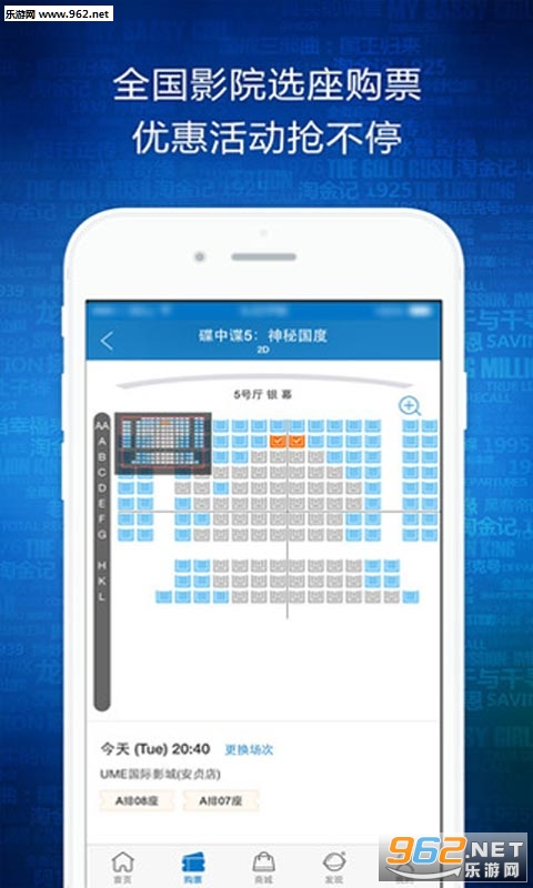 ʱ����app��ͼ2