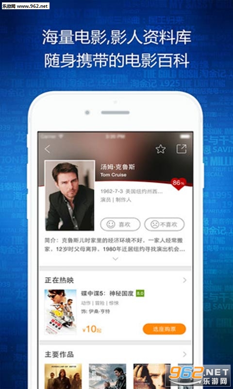 ʱ����app��ͼ3