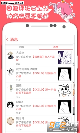 ��������Ԫ���԰�(��ʵ¼��)v3.3.2��ͼ1