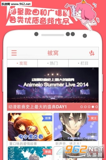 ��������Ԫ���԰�(��ʵ¼��)v3.3.2��ͼ2