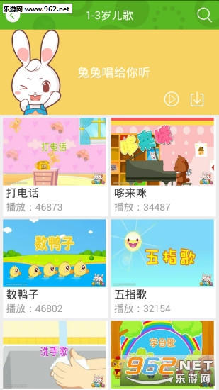 ���ö����ֻ���v1.2��ͼ0