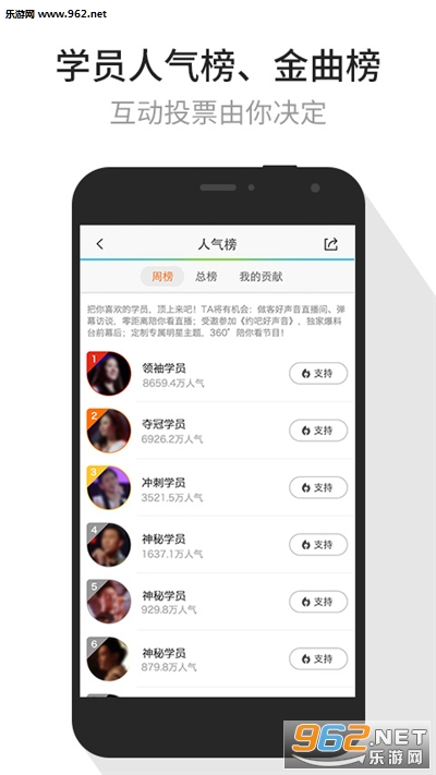 Tencent Video(��Ѷ��Ƶ��ʽ��)��ͼ0