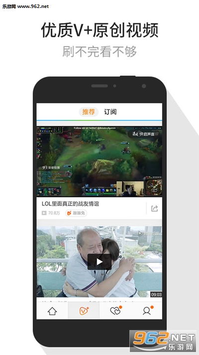 Tencent Video(��Ѷ��Ƶ��ʽ��)��ͼ1