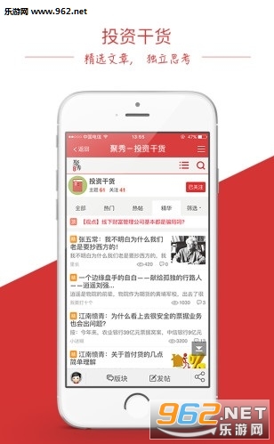 ��������appv2.0.33��ͼ1