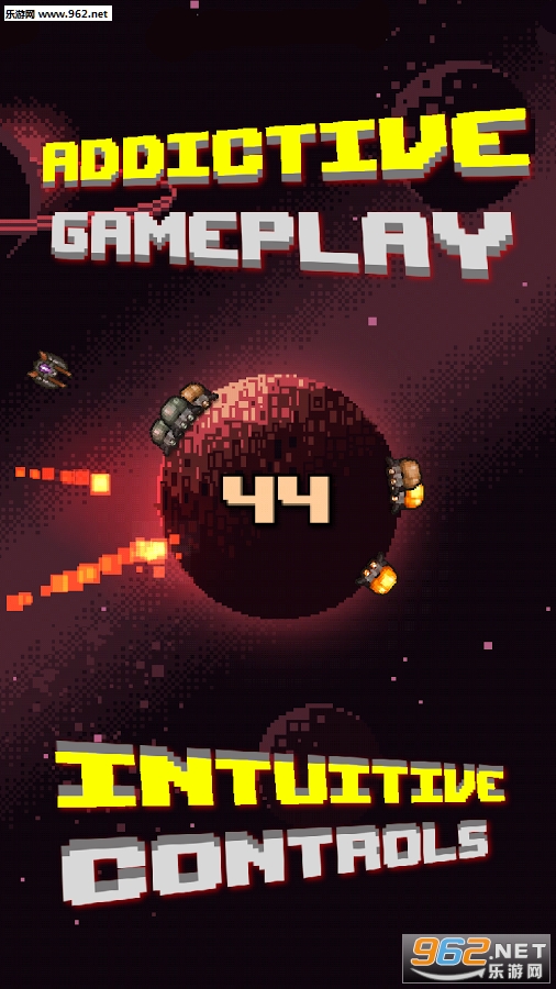�������(Orbitron Arcade)v1.0.4��ͼ1