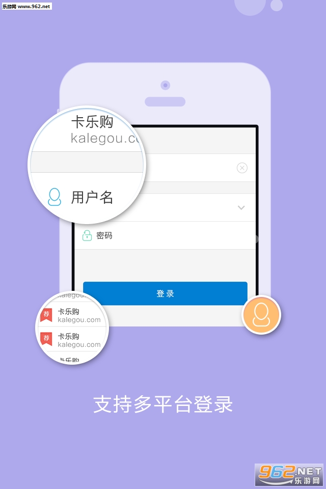 �羺����app��ͼ0
