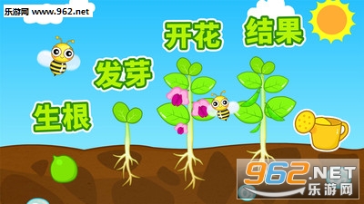 ���������appv8.8.8.10��ͼ1