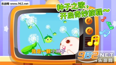 ���������appv8.8.8.10��ͼ3