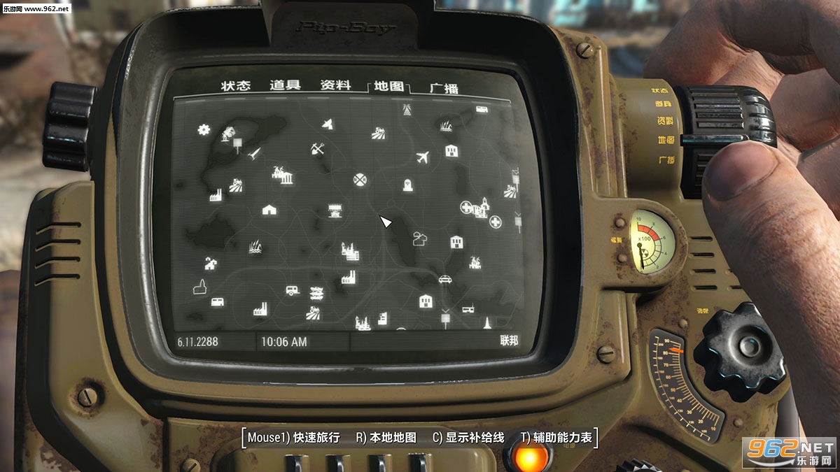 辐射4v1.5.151版简体中文汉化补丁V2.8.4截图1