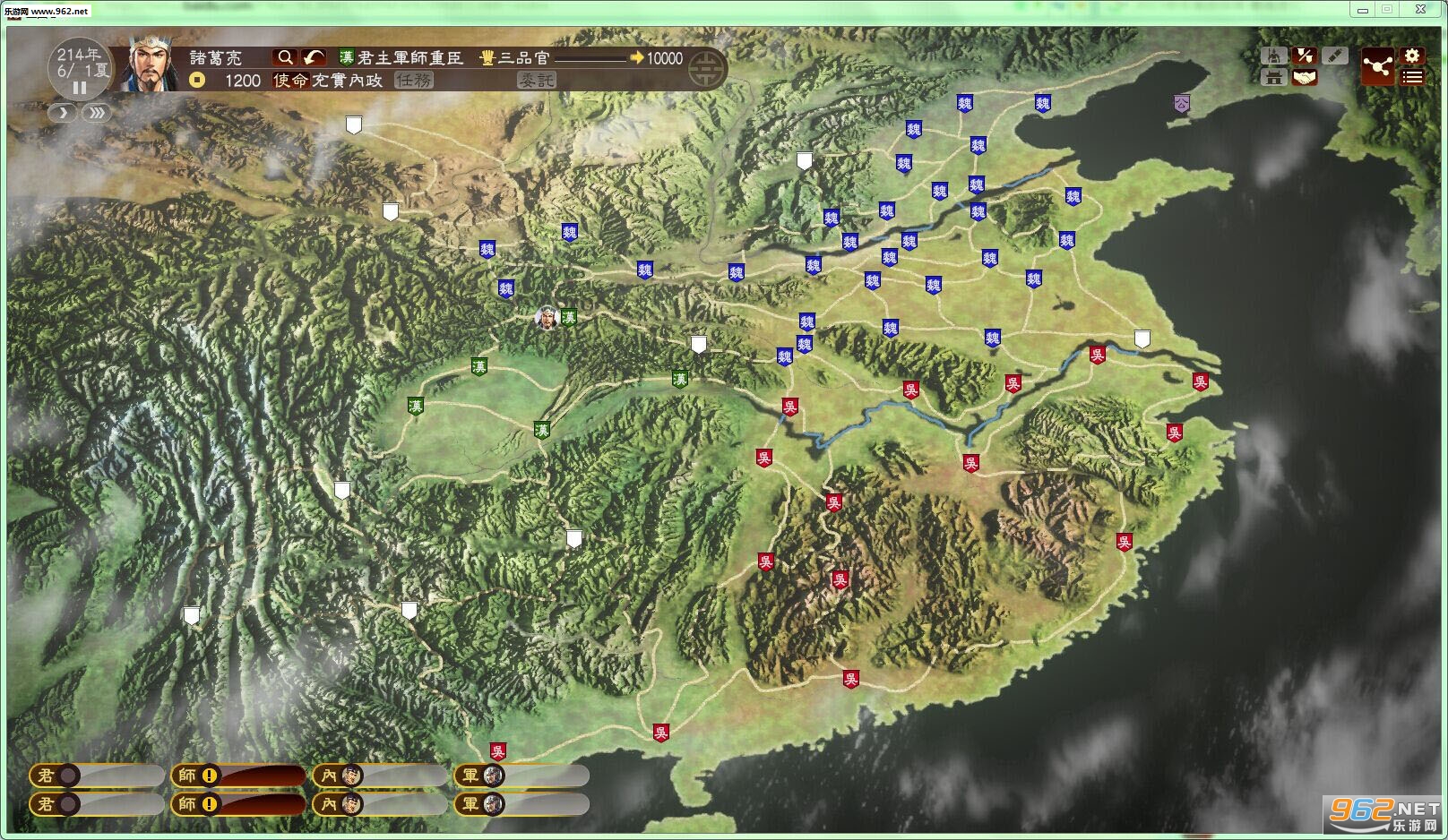 三国志13剧本mod武侯北伐截图0