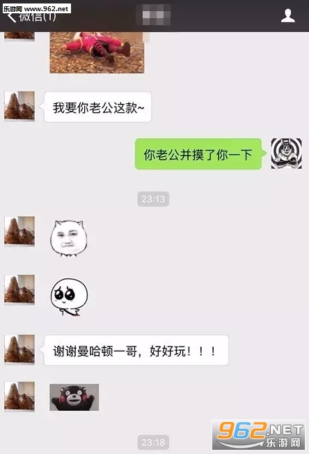΢�ų�����Ϣ�޸Ĳ����ͼ0