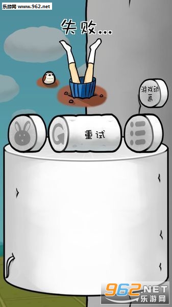 ������ס�ܲ���Ů�Ӹ��������������棨��̸������v1.0.2��ͼ2