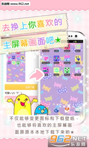 ͼ���޸Ĺ���(CocoPPa)3.3.6��ͼ0