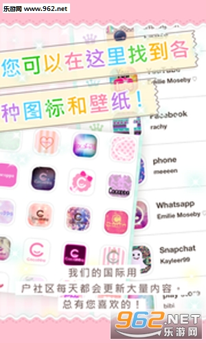 ͼ���޸Ĺ���(CocoPPa)3.3.6��ͼ1