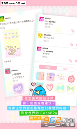 ͼ���޸Ĺ���(CocoPPa)3.3.6��ͼ3