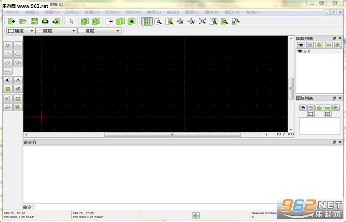������ͼ����(LibreCAD)  (����װ�̳�)v2.0.10���İ��ͼ0