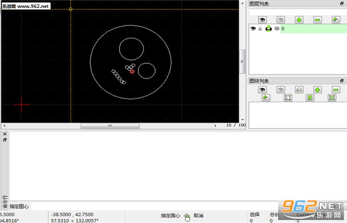 ������ͼ����(LibreCAD)  (����װ�̳�)v2.0.10���İ��ͼ3