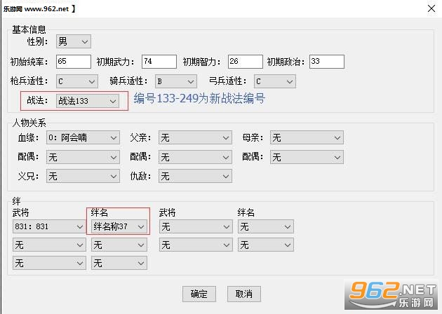 ����־13�籾�޸���v2��ͼ1