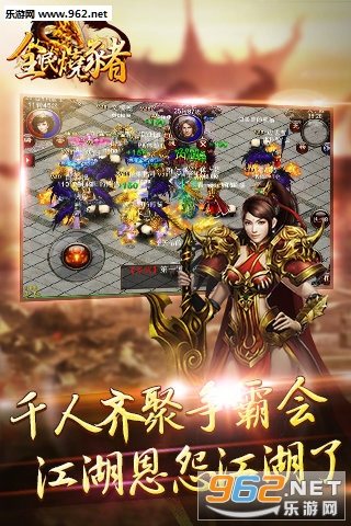 ȫ�����������v1.0.8��ͼ1