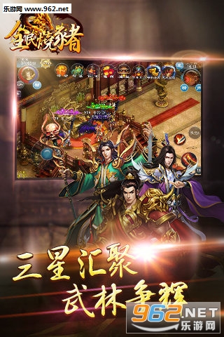 ȫ�����������v1.0.8��ͼ2