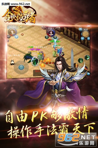 ȫ�����������v1.0.8��ͼ4