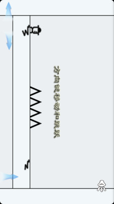 С�˴�ð�հ�׿��v5.2.40��ͼ1
